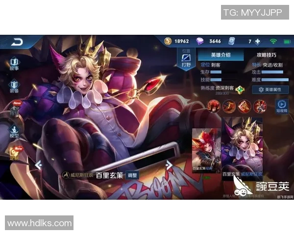 热议王者荣耀：WE战队如何通过比赛经验变革提升竞技水平